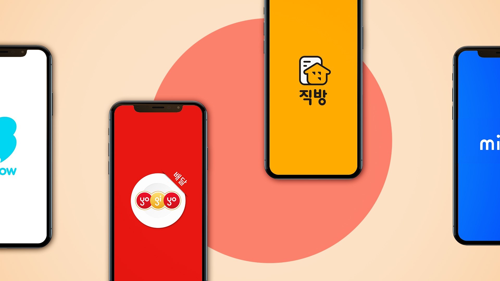 11 ỨNG DỤNG CẦN THIẾT KHI ĐI DU LỊCH SEOUL, HÀN QUỐC