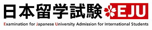 KỲ THI DU HỌC NHẬT BẢN (EJU)